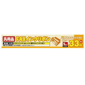 �~���V �p�i�\�j�b�N�� KX-FAN200�Ή��C���N���{�� FXS33PB-1 [FXS33PB1]�yJSPM�z