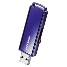 I・Oデータ USB3．2 Gen1(USB 3．0)対応 セキュリティUSBメモリー(16GB) EU3-PW/16GR [EU3PW16GR]【MYMP】
