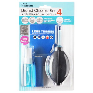 Gc~ fW^N[jOZbg4 E-5143 [E5143]