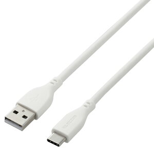 GR USBP[u(2D0m) USB A to USB C VRf RoHS ȈՃpbP[W zCg MPA-ACSS20WH [MPAACSS20WH]