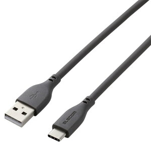 GR USBP[u(2D0m) USB A to USB C VRf RoHS ȈՃpbP[W O[ MPA-ACSS20GY [MPAACSS20GY]
