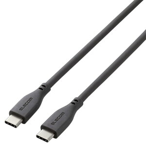 GR USB-C to USB-C [dP[u(2D0m) PDΉ ő60W } VRf Ȃ߂炩 _ ϋv O[ MPA-CCSS20GY [MPACCSS20GY]