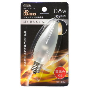 �I�[���d�@ LED�d�� E17���� �S����35lm(0�D8W�V�����f���A���^�C�v) �t���X�g�d���F���� LDC1L-G-E17 13F [LDC1LGE1713F]