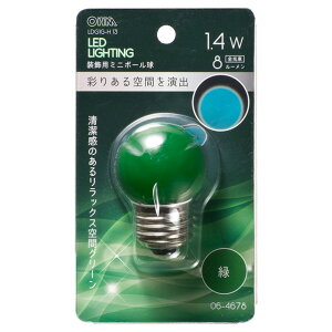 �I�[���d�@ LED�d�� E26���� �S����8lm(1�D4W�~�j�{�[�����^�C�v) �ΐF���� LDG1G-H 13 [LDG1GH13]�yJUMM�z