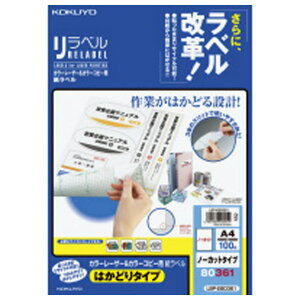 RN J[LBP&Rs[px x ͂ǂ1100 LBP-E80361 [LBPE80361]