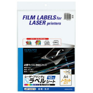 �R�N�� �J���[LBP&PPC�p�t�B�������x�� A4�m�[�J�b�g �����E���� 10�� LBPG2210 [LBPG2210]�yARMP�z