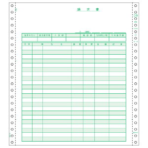 qTS  2P 250Zbg GB139 [GB139]