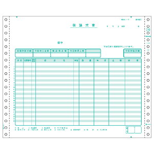 qTS 䐿 2P GB788 [GB788]