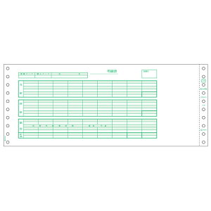 qTS ^ 3P GB776 [GB776]