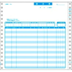 qTS  2P SB822 [SB822]