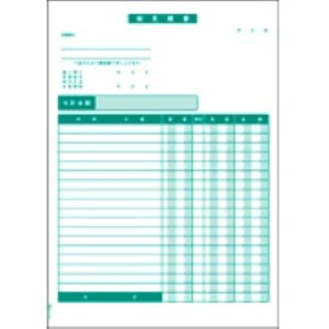 qTS 䌩Ϗ A4^e GB884 [GB884]