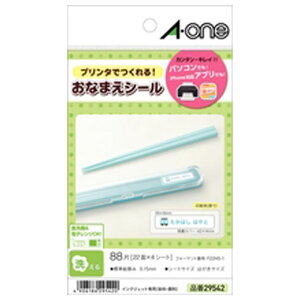 G[ ͂TCỸv^x 􂦂邨OV[ 22 29542 [29542]yDCSPz