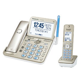 パナソニック デジタルコードレス電話機(受話子機+子機1台タイプ) シャンパンゴールド VE-GD78DL-N [VEGD78DLN]