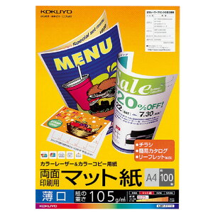 RN J[LBP&J[Rs[p(ʈpE}bg)A4 100 LBPF1110 [LBPF1110]