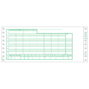 qTS ^ 250Zbg GB495 [GB495]