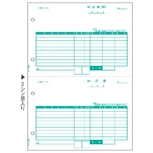qTS [i A4^e 2 500 GB1158 [GB1158]