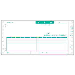 qTS [i 2P 2A000Zbg S1SB4802 [SB4802P]