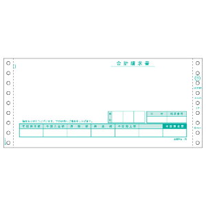 qTS v 2P 400Zbg GB151 [GB151]