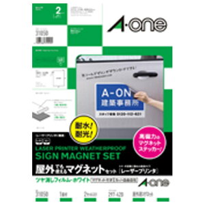 G[ Ołg}OlbgZbg [U[v^ ctBEzCg }OlbgZbg A3 1 m[Jbg 31050 [31050]