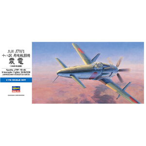 nZK 1/72 B J7W1 \ ǒn퓬@ kd H D20 J7W1Vf JC [H72qD20VfN]