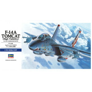 nZK 1/72 F-14A gLbg (nCrW) H E3 F14AgLcg H JC [H72qE3F14AN]