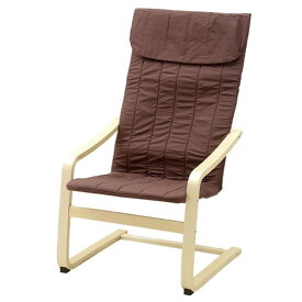 ドクターエア リラックスチェア ブラウン RC-001BR [RC001BR]