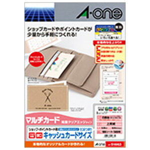 G[ }`J[h ev^p n A4 5 VbvE|CgJ[hp R2܂(100V[g(500)) 51663 [51663]yDCSPz