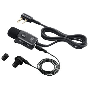�A�C�R�� �C���z���}�C�N���z�� HM-179L [HM179L]