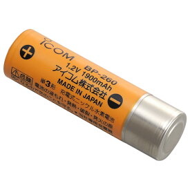 アイコム 充電式電池 BP-260 [BP260]【MAAP】