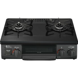 リンナイ 【プロパンガス用】ガステーブル(左強火力) ワンピーストップ 前面パネル/グレーメタリック　天板/ブラック RTE565BKL-LPG [RTE565BKLP]