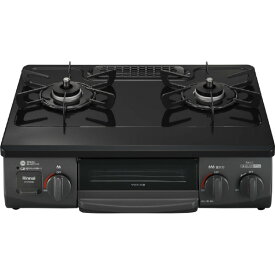 リンナイ 【プロパンガス用】ガステーブル(右強火力) ワンピーストップ 前面パネル/グレーメタリック　天板/ブラック RTE565BKR-LPG [RTE565BKRP]