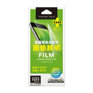 PGA iPhone SE(3)/SE(2)/8/7/6s/6pKCht[t tیtB [摜N] PG-22MHD01 [PG22MHD01]