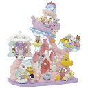 エポック社 シルバニアファミリー コ-72 ゆめいろマーメイドキャッスル ユメイロマ-メイドキヤツスルコ72 [ユメイロマ…