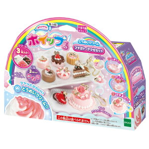 G|bN zCbv W-143 Ƃ߂N[ v`Kg[ANZZbg W143gECN-v`Kg-ANZZcg [W143gECN-v`Kg-ANZZcg]