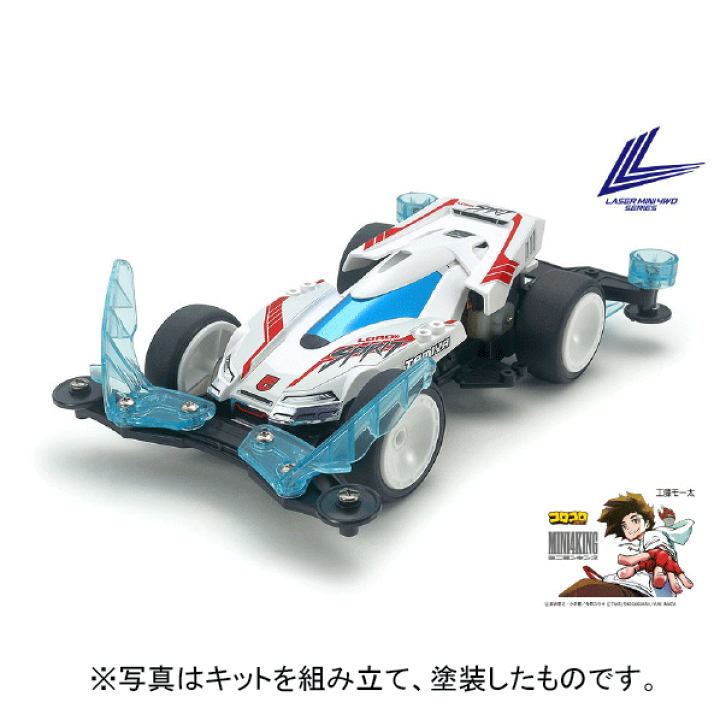 楽天市場】タミヤ 1/32 レーザーミニ四駆シリーズ No．1 ロード