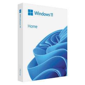 マイクロソフト Windows 11 Home 日本語版 WINDOWS11HOMEニホンゴWU [WINDOWS11HOMEニホンゴWU]【AMUP】