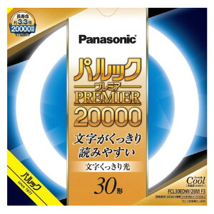 pi\jbN 30` ی^u N[F(F) 1{ pbN v~A20000 FCL30EDW28MF3 [FCL30EDW28MF3]yOCTPz