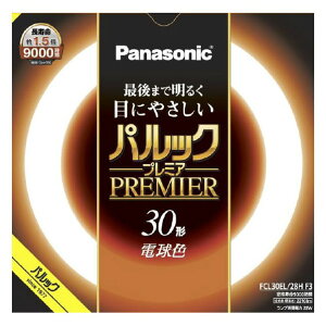 pi\jbN 30` ی^u dF 1{ pbN v~A FCL30EL28HF3 [FCL30EL28HF3]