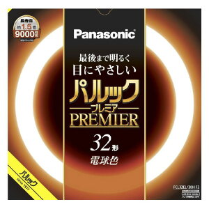 pi\jbN 32` ی^u dF 1{ pbN v~A FCL32EL30HF3 [FCL32EL30HF3]yOCTPz