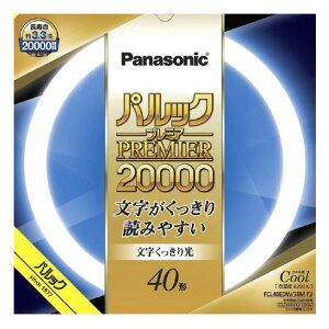 pi\jbN 40` ی^u N[F(F) 1{ pbN v~A20000 FCL40EDW38MF3 [FCL40EDW38MF3]yMPOCz