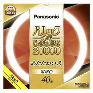 pi\jbN 40` ی^u dF 1{ pbN v~A20000 FCL40EL38MF3 [FCL40EL38MF3]