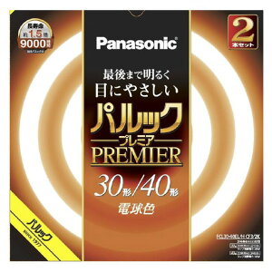 pbNv~A 30`+40` dF FCL3040ELHCF32K