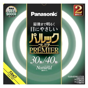 pi\jbN 30`+40` ی`u X^[^` i`F 2{ pbN v~A FCL3040ENWHCF32K [FCL3040ENWHCF32K]