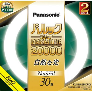 pi\jbN 30` ی`u X^[^` i`F 2{ pbN v~A20000 FCL30ENW28MCF32K [FCL30ENW28MCF32K]yPTOCz