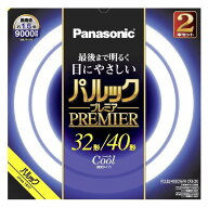 パナソニック 32形+40形 丸形蛍光灯 スタータ形 クール色 2本入り パルック プレミア FCL3240ECWHCF32K […