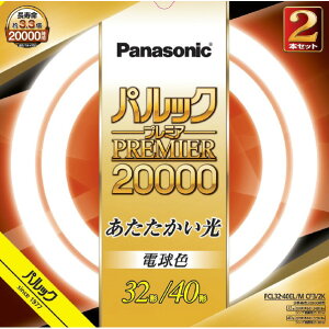 pi\jbN 32`+40` ی`u X^[^` dF 2{ pbN v~A20000 FCL3240ELMCF32K [FCL3240ELMCF32K]
