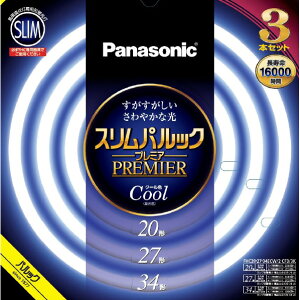 pi\jbN 20`+27`+34` ی^u N[F(F) 3{Zbg XpbN FHC202734ECW2CF33K [FHC202734ECW2CF33K]ySPSPz