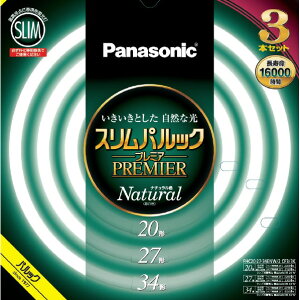 pi\jbN 20`+27`+34` ی^u i`F(F) 3{Zbg XpbN FHC202734ENW2CF33K [FHC202734ENW2CF33K]