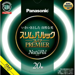pi\jbN 20`(20W) ی^u i`F(F) 1{ XpbN FHC20ENW2CF3 [FHC20ENW2CF3]