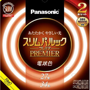 pi\jbN 27`+34` ی^u dF 2{Zbg XpbN FHC2734EL2CF32K [FHC2734EL2CF32K]